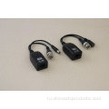 1CH Passive Power &amp; Video Balun Pv21